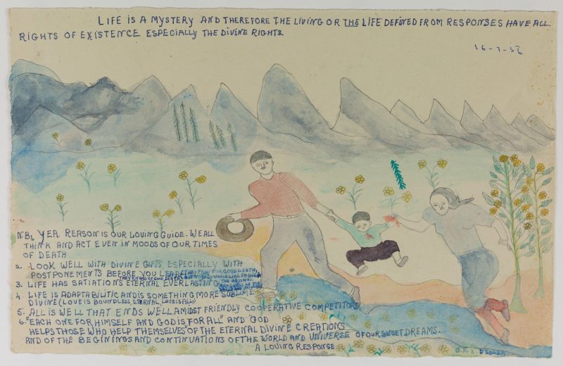 Life is a Mystery D Souza 1957